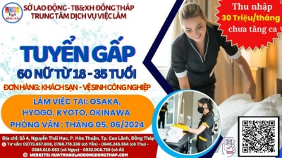 Nhằm đáp ứng nhu cầu tuyển dụng của Nghiệp đoàn, Xí nghiệp Nhật Bản. Trung tâm Dịch vụ việc làm Đồng Tháp phối hợp với doanh nghiệp có chức năng đưa...