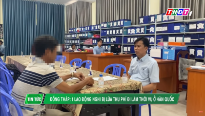 Công tác đưa lao động đi làm việc ở nước ngoài theo hợp đồng trên địa bàn tỉnh Đồng Tháp hơn 10 năm qua đã mang lại hiệu quả thiết thực cho chính bản...