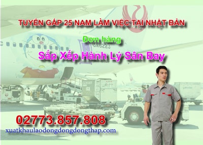 Căn cứ vào thông báo tuyển dụng lao động đi làm việc tại Nhật Bản của công ty đưa người lao động đi làm việc ở nước ngoài theo hợp đồng. Trung tâm...