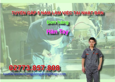 Căn cứ vào thông báo tuyển dụng lao động đi làm việc tại Nhật Bản của công ty đưa người lao động đi làm việc ở nước ngoài theo hợp đồng. Trung tâm...