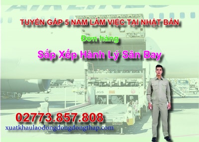 Căn cứ vào thông báo tuyển dụng lao động đi làm việc tại Nhật Bản của công ty đưa người lao động đi làm việc ở nước ngoài theo hợp đồng. Trung tâm...