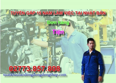 Căn cứ vào thông báo tuyển dụng lao động đi làm việc tại Nhật Bản của công ty đưa người lao động đi làm việc ở nước ngoài theo hợp đồng. Trung tâm...