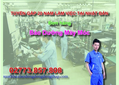 Căn cứ vào thông báo tuyển dụng lao động đi làm việc tại Nhật Bản của công ty đưa người lao động đi làm việc ở nước ngoài theo hợp đồng. Trung tâm...