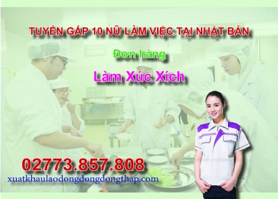 Căn cứ vào thông báo tuyển dụng lao động đi làm việc tại Nhật Bản của công ty đưa người lao động đi làm việc ở nước ngoài theo hợp đồng. Trung tâm...