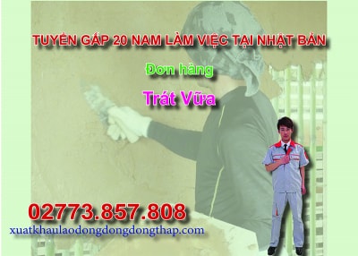 Căn cứ vào thông báo tuyển dụng lao động đi làm việc tại Nhật Bản của công ty đưa người lao động đi làm việc ở nước ngoài theo hợp đồng. Trung tâm...
