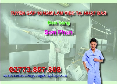 Căn cứ vào thông báo tuyển dụng lao động đi làm việc tại Nhật Bản của công ty đưa người lao động đi làm việc ở nước ngoài theo hợp đồng. Trung tâm...