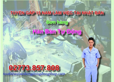 Căn cứ vào thông báo tuyển dụng lao động đi làm việc tại Nhật Bản của công ty đưa người lao động đi làm việc ở nước ngoài theo hợp đồng. Trung tâm...