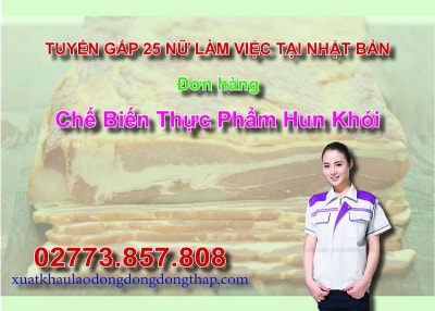 Căn cứ vào thông báo tuyển dụng lao động đi làm việc tại Nhật Bản của công ty đưa người lao động đi làm việc ở nước ngoài theo hợp đồng. Trung tâm...