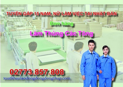 Căn cứ vào thông báo tuyển dụng lao động đi làm việc tại Nhật Bản của công ty đưa người lao động đi làm việc ở nước ngoài theo hợp đồng. Trung tâm...