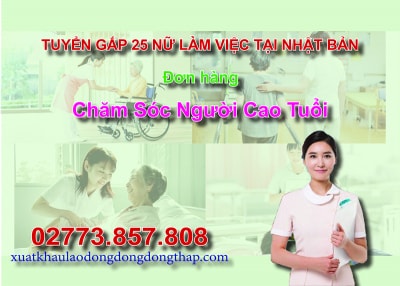 Căn cứ vào thông báo tuyển dụng lao động đi làm việc tại Nhật Bản của công ty đưa người lao động đi làm việc ở nước ngoài theo hợp đồng. Trung tâm...