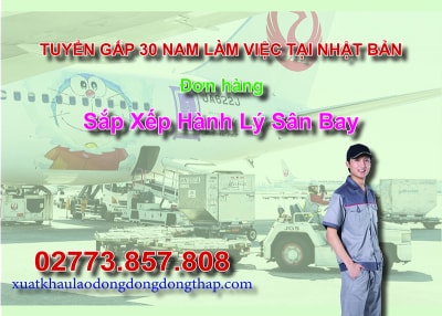 Căn cứ vào thông báo tuyển dụng lao động đi làm việc tại Nhật Bản của công ty đưa người lao động đi làm việc ở nước ngoài theo hợp đồng. Trung tâm...