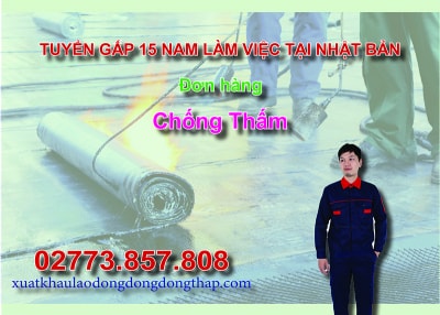 Căn cứ vào thông báo tuyển dụng lao động đi làm việc tại Nhật Bản của công ty đưa người lao động đi làm việc ở nước ngoài theo hợp đồng. Trung tâm...