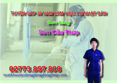 Căn cứ vào thông báo tuyển dụng lao động đi làm việc tại Nhật Bản của công ty đưa người lao động đi làm việc ở nước ngoài theo hợp đồng. Trung tâm...