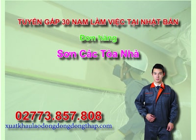 Căn cứ vào thông báo tuyển dụng lao động đi làm việc tại Nhật Bản của công ty đưa người lao động đi làm việc ở nước ngoài theo hợp đồng. Trung tâm...