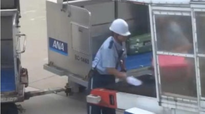 Căn cứ vào thông báo tuyển dụng lao động đi làm việc tại Nhật Bản của công ty đưa người lao động đi làm việc ở nước ngoài theo hợp đồng. Trung tâm...