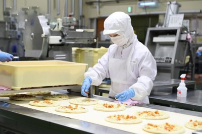 Tuyển gấp 10 nữ làm việc tại Nhật Bản đơn hàng Làm bánh Pizza