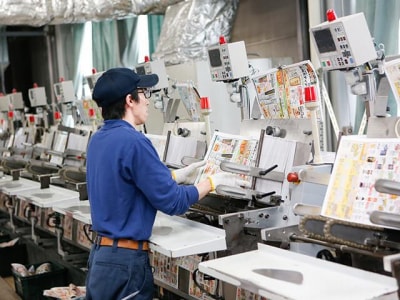 Tuyển gấp 5 nam làm việc tại Nhật Bản đơn hàng In ấn-Đóng sách