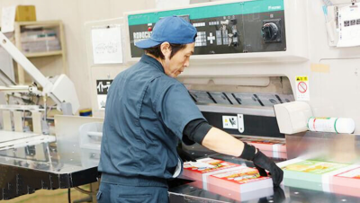 Tuyển gấp 5 nam, nữ làm việc tại Nhật Bản đơn hàng Đóng sách
