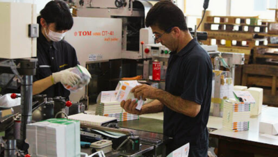 Tuyển gấp 5 nam làm việc tại Nhật Bản đơn hàng Gia  In ấn