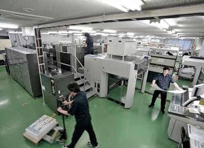 Tuyển gấp 5 nữ làm việc tại Nhật Bản đơn hàng Đóng sách