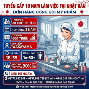 Tuyển gấp 10 nữ làm việc tại Nhật Bản đơn Đóng gói mỹ phẩm