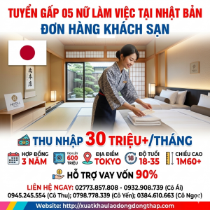 Tuyển gấp 5 nữ làm việc tại Nhật Bản đơn hàng Khách sạn