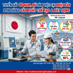 Tuyển gấp 3 nam làm việc tại Nhật Bản đơn hàng Dập kim loại