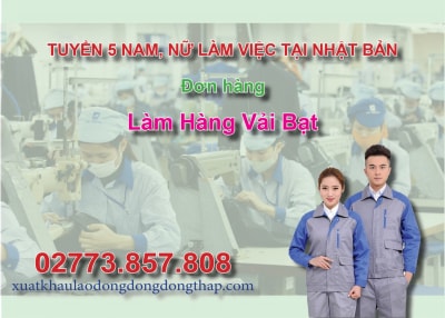 Tuyển 5 nam, nữ làm việc tại Nhật Bản đơn hàng làm hàng vải bạt