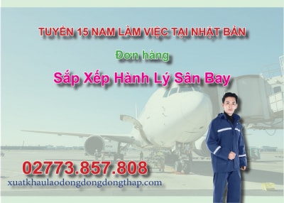 Căn cứ vào thông báo tuyển dụng lao động đi làm việc tại Nhật Bản của công ty đưa người lao động đi làm việc ở nước ngoài theo hợp đồng. Trung tâm...