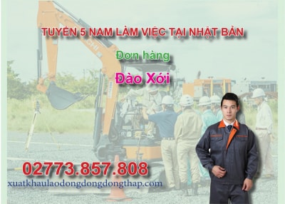 Tuyển 5 nam làm việc tại Nhật Bản đơn hàng đào xới