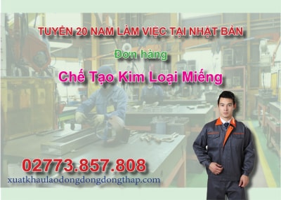 Căn cứ vào thông báo tuyển dụng lao động đi làm việc tại Nhật Bản của công ty đưa người lao động đi làm việc ở nước ngoài theo hợp đồng. Trung tâm...