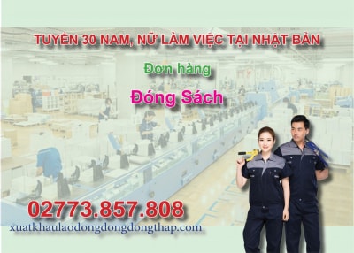 Tuyển 30 nam, nữ làm việc tại Nhật Bản đơn hàng đóng sách