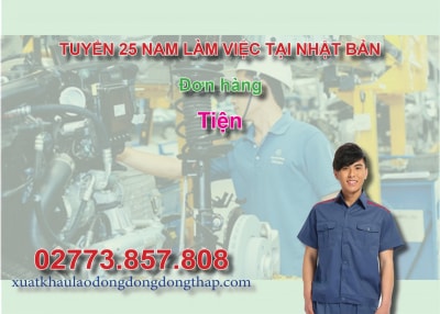 Tuyển 25 nam làm việc tại Nhật Bản đơn hàng tiện