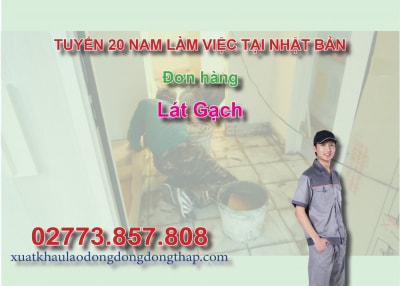 Căn cứ vào thông báo tuyển dụng lao động đi làm việc tại Nhật Bản của công ty đưa người lao động đi làm việc ở nước ngoài theo hợp đồng. Trung tâm...