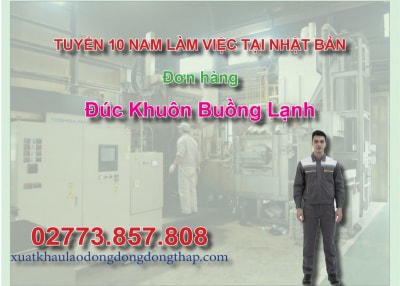 Căn cứ vào thông báo tuyển dụng lao động đi làm việc tại Nhật Bản của công ty đưa người lao động đi làm việc ở nước ngoài theo hợp đồng. Trung tâm...