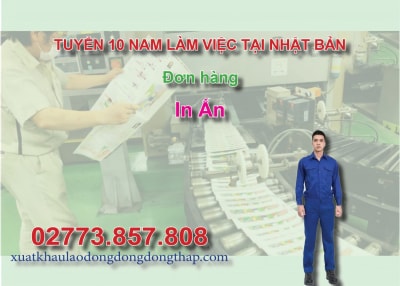 Căn cứ vào thông báo tuyển dụng lao động đi làm việc tại Nhật Bản của công ty đưa người lao động đi làm việc ở nước ngoài theo hợp đồng. Trung tâm...