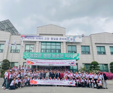 Nhiều cơ hội cho lao động Đồng Tháp làm việc thời vụ tại Hàn Quốc trong năm 2027
