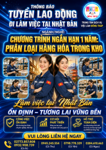 Tuyển gấp  30 nữ làm việc tại Nhật Bản đơn hàng Phân loại thực phẩm trong kho