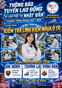 Tuyển gấp  10 nữ làm việc tại Nhật Bản đơn hàng Kiểm tra linh kiện nhựa ô tô