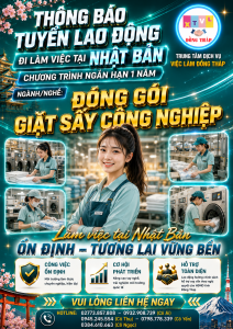 Tuyển gấp  5 nữ làm việc tại Nhật Bản đơn hàng Đóng gói giặt sấy công nghiệp