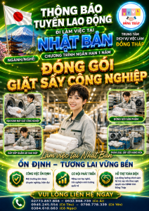 Tuyển gấp 5 nữ làm việc tại Nhật Bản đơn hàng Đóng gói giặt sấy công nghiệp