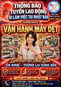 Tuyển gấp 5 nữ làm việc tại Nhật Bản đơn Vận hành máy dệt