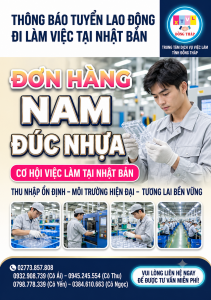 Tuyển gấp 9 nam làm việc tại Nhật Bản đơn hàng Đúc nhựa
