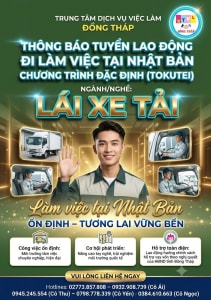Tuyển gấp 5 nam làm việc tại Nhật Bản đơn hàng Lái xe tải (Tokutei)