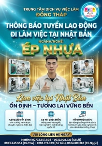 Tuyển gấp 10 nam làm việc tại Nhật Bản đơn Ép nhựa