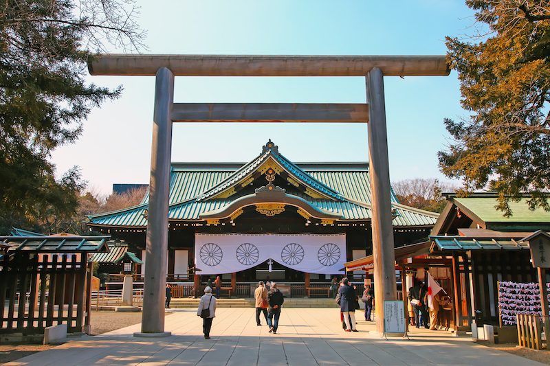 Đền thờ Yasukuni, Tokyo