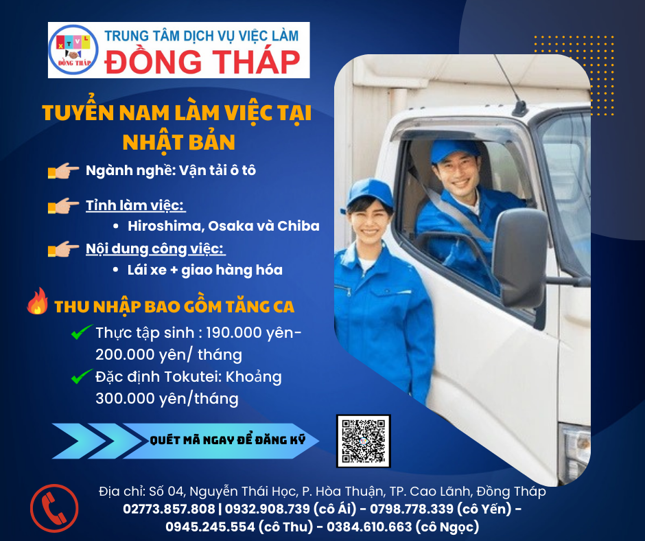 Căn cứ vào thông báo tuyển dụng lao động đi làm việc tại Nhật Bản của công ty đưa người lao động đi làm việc ở nước ngoài theo hợp đồng. Trung tâm...