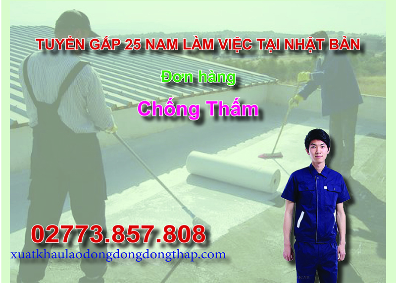 Căn cứ vào thông báo tuyển dụng lao động đi làm việc tại Nhật Bản của công ty đưa người lao động đi làm việc ở nước ngoài theo hợp đồng. Trung tâm...