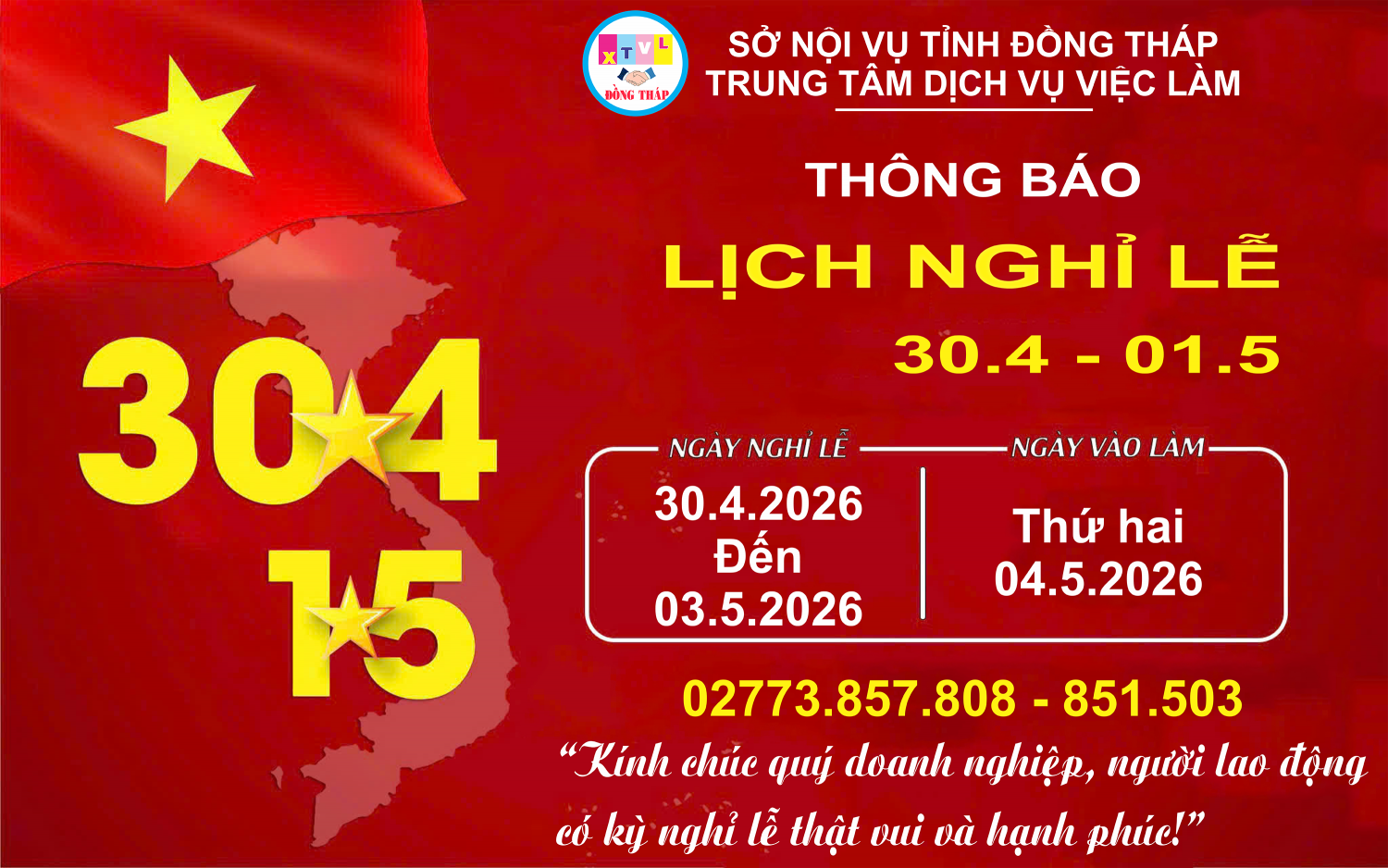 Thông báo nghỉ lễ 30/4 và 1/5
