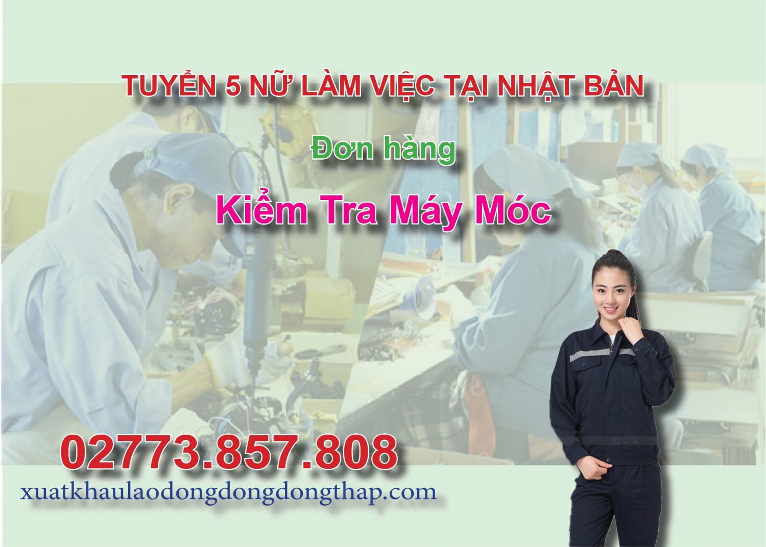 Tuyển 5 nữ làm việc tại Nhật Bản đơn hàng kiểm tra máy móc